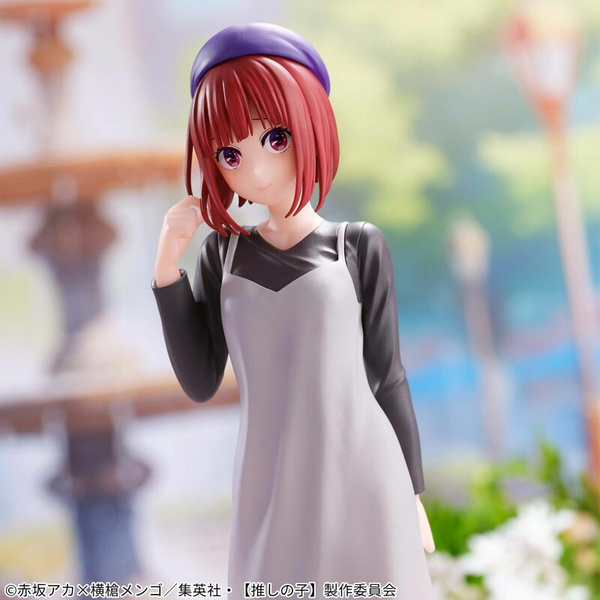 Kana Arima - Oshi no Ko (Plain Clothes) - Banpresto