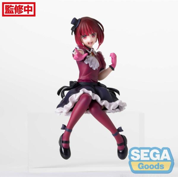 Kana Arima - PM Perching - Sega