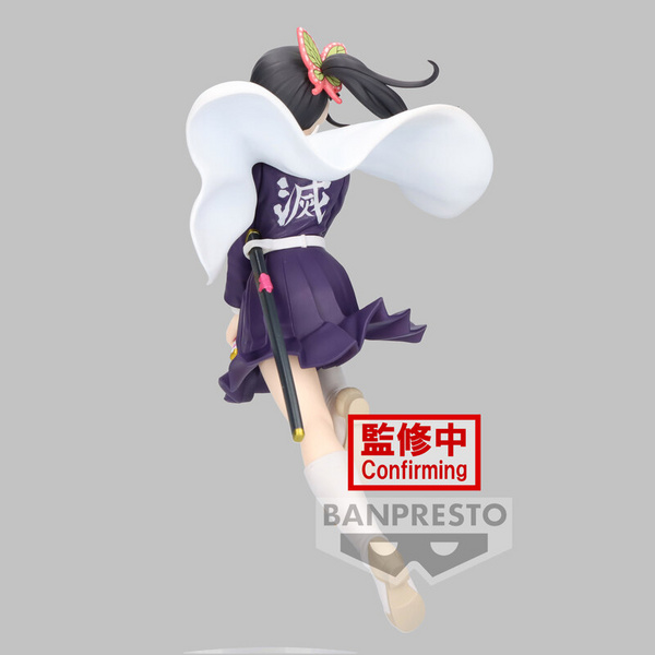 Kanao Tsuyuri - Demon Slayer - Vibration Stars - Banpresto