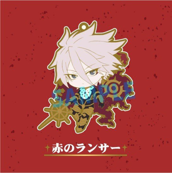 Karna - Lancer of Red - Fate/Apocrypha - Niitengomu! Gummi-Anhänger