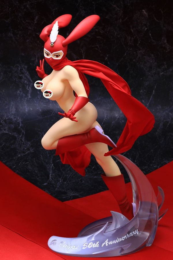 Kekkou Kamen - Go Nagai 50th Anniversary -  1/3,5 - A+