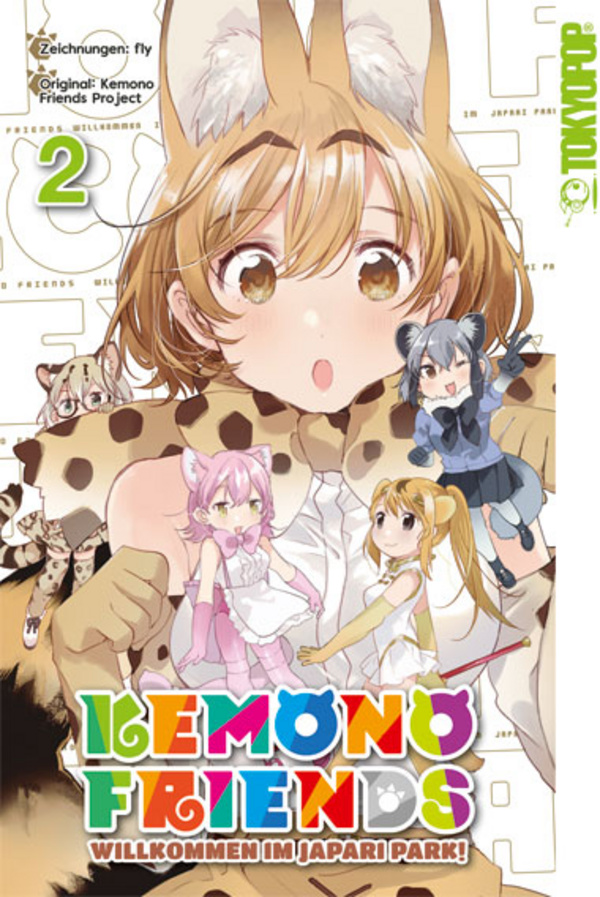 Kemono Friends – Willkommen im Japari Park! -Tokyopop - Band 02