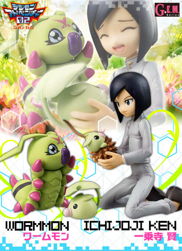 Ken Ichijouji mit Wormmon, Leafmon und Minomon