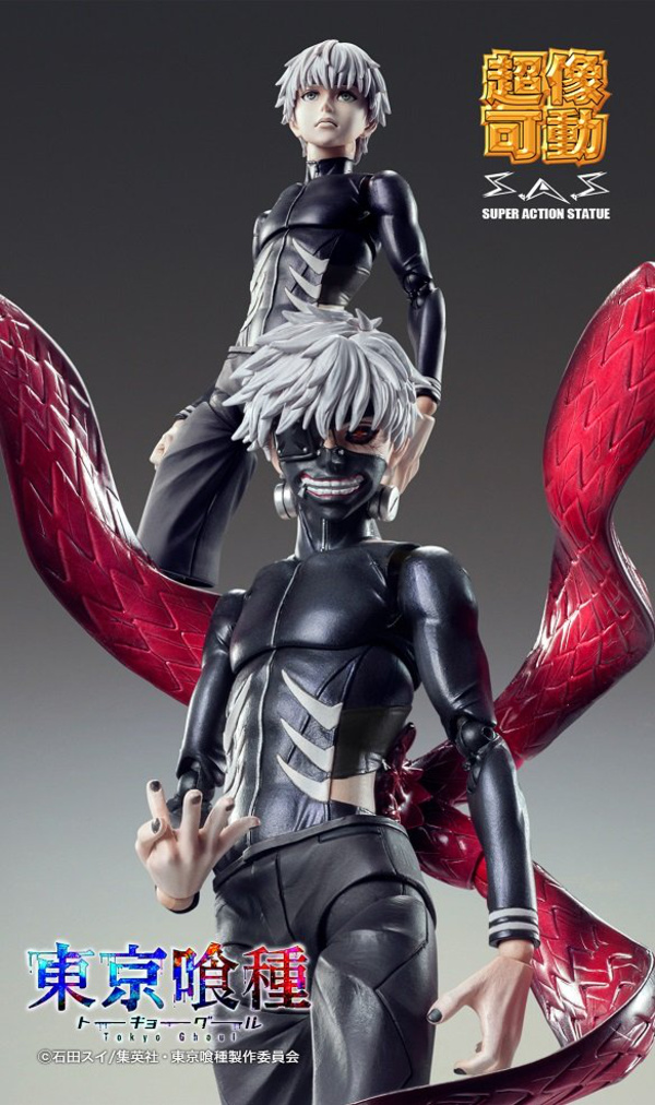 Ken Kaneki - Super Action Statue - Awakening Version