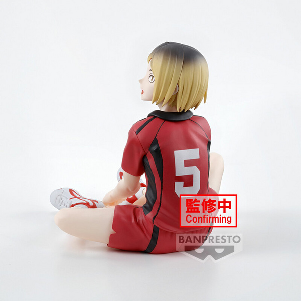 Kenma Kozume - Haikyu!! - Banpresto