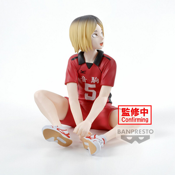 Kenma Kozume - Haikyu!! - Banpresto