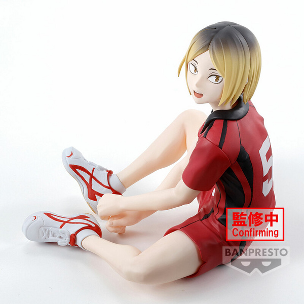 Kenma Kozume - Haikyu!! - Banpresto