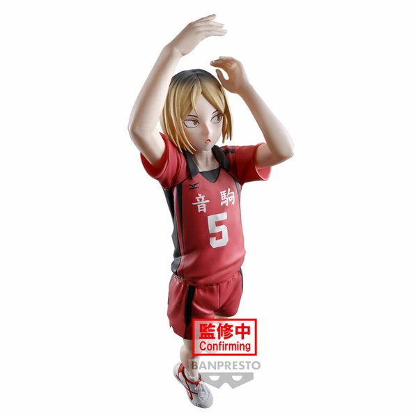 Kenma Kozume - Haikyu!! - Posing Figure - Banpresto