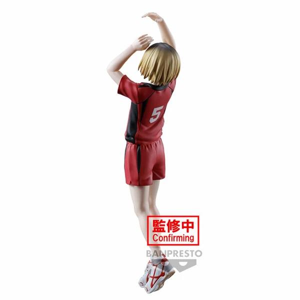 Kenma Kozume - Haikyu!! - Posing Figure - Banpresto