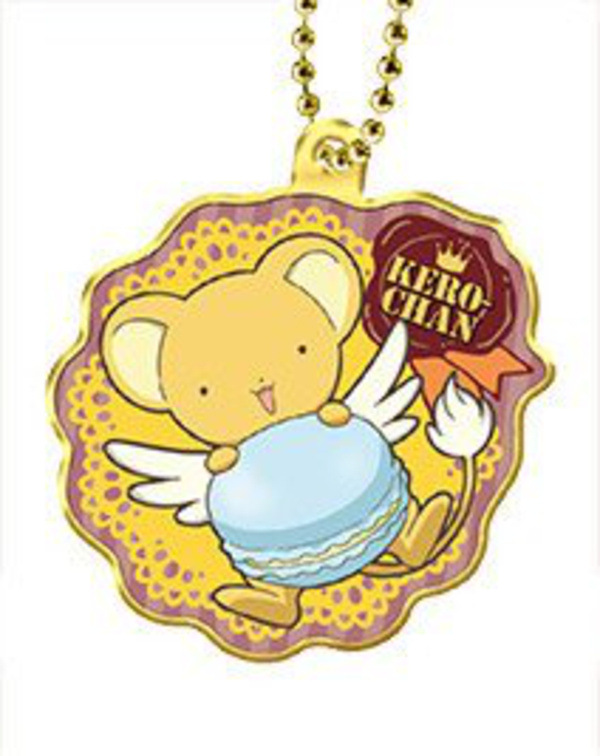 Kero-chan - Card Captor Sakura: Clear Card Hen - Defo Metal Charm Metall Anhänger