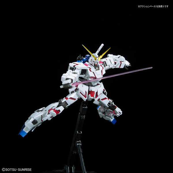 Gundam UC - RX-0 Unicorn Gundam - MG - 1/100 - Red/Green Twin Frame Edition (Titanium Finish) - Bandai