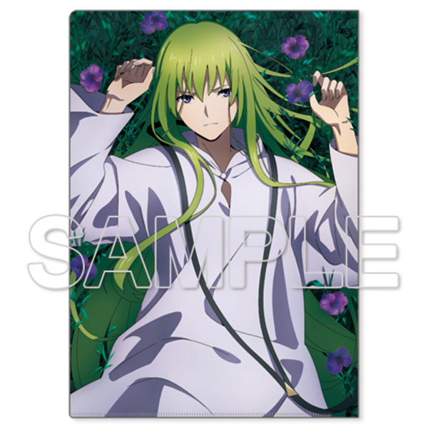 Kingu - Clear File / Aktenhülle A4 - Kadokawa