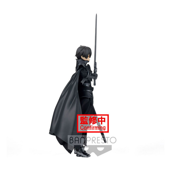 Kirito - Integrity Knight - Banpresto