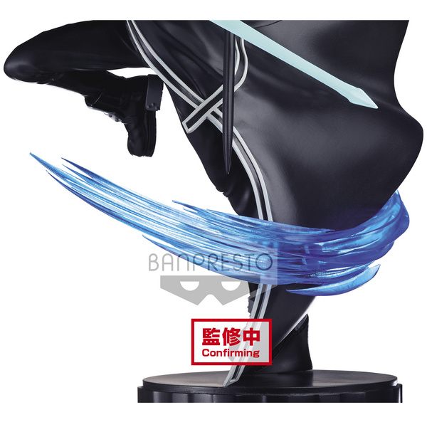 Kirito - Sword Art Online - Integral Factor - Espresto Bandai