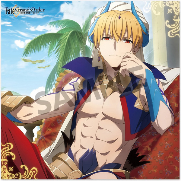 Gilgamesh - Fate/Grand Order - Absolute Demon Battlefront: Babylonia - Kissenbezug - Hobby Stock