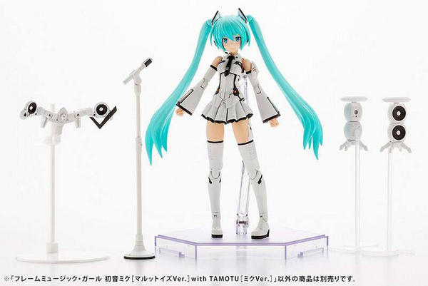 Hatsune Miku (Maruttoys) & Tamotu (Miku Ver.) - Frame Arms Girl Model Kit - Kotobukiya