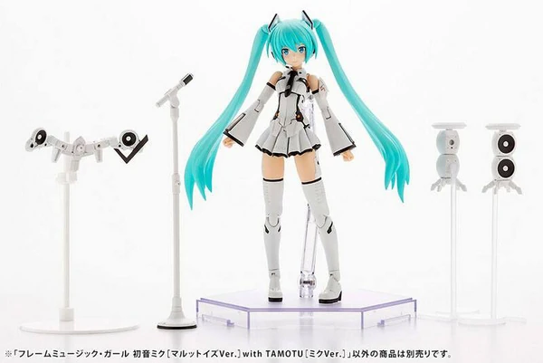 Hatsune Miku (Maruttoys) & Tamotu (Miku Ver.) - Frame Arms Girl Model Kit - Kotobukiya