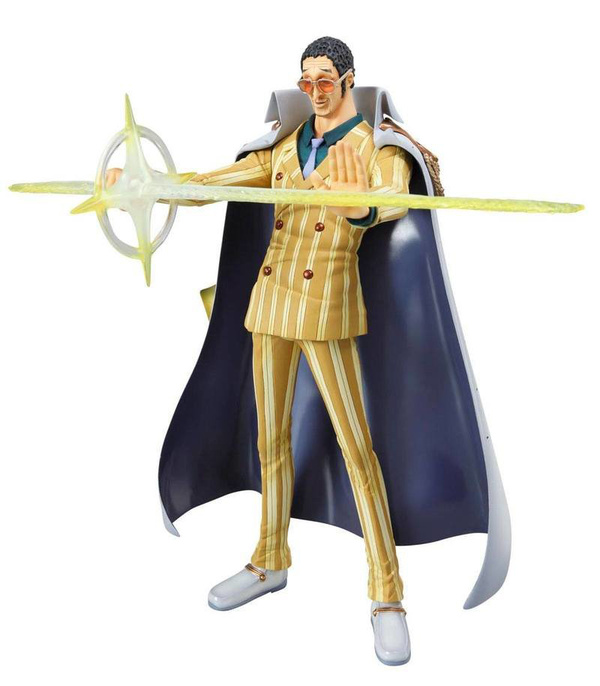 Kizaru / Borsalino - Portrait of Pirates Neo-DX Limited Edition - Megahouse