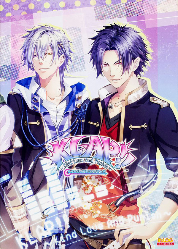 Klap!! ~ Kind Love And Punish - B's LOG - Artbook (Japanische Ausgabe)