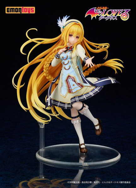 Konjiki No Yami / Golden Darkness - Emontoys