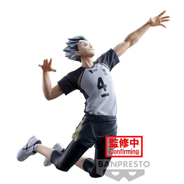 Kotaro Bokuto - Haikyu!! - Posing Figure - Banpresto