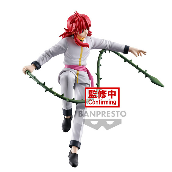 Kurama - Yu Yu Hakusho - Ankoku Bujutsukai - Banpresto