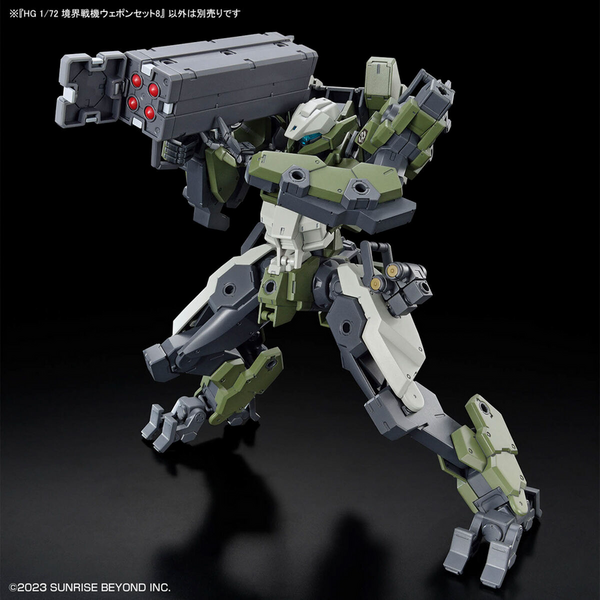 Kyoukai Senki / Amaim Warrior at the Borderline - Gundam Weapon Set - HG 1/72 - Modelkit - Bandai Spirits