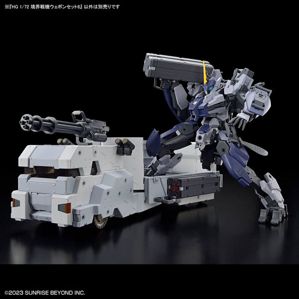 Kyoukai Senki / Amaim Warrior at the Borderline - Gundam Weapon Set - HG 1/72 - Modelkit - Bandai Spirits