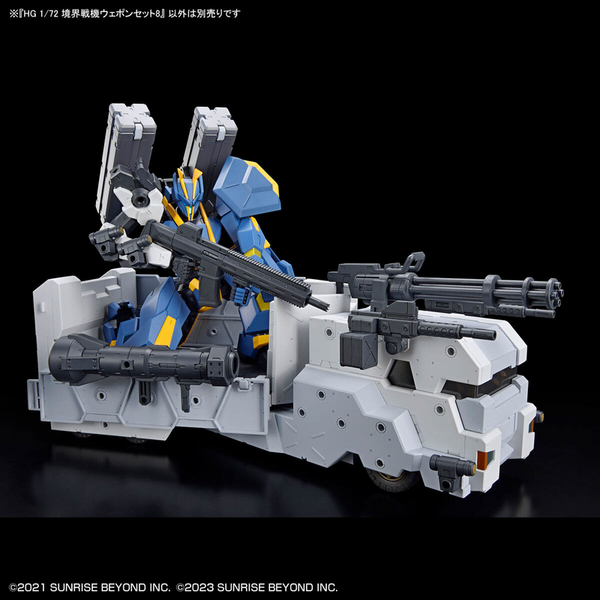 Kyoukai Senki / Amaim Warrior at the Borderline - Gundam Weapon Set - HG 1/72 - Modelkit - Bandai Spirits