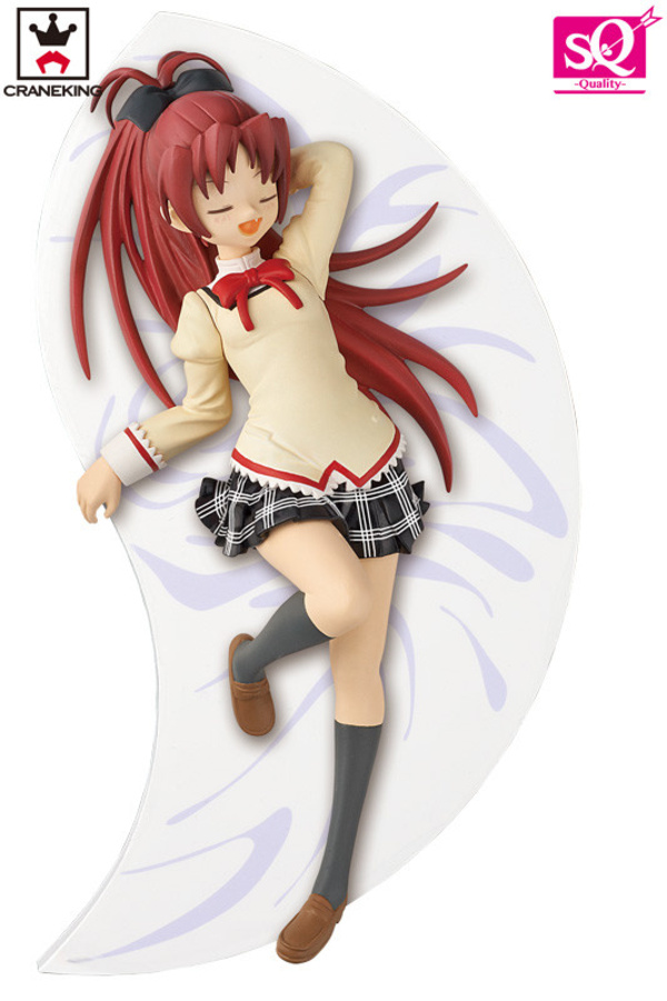 Kyouko Sakura - Schuluniform - geschlossene Augen - relax time