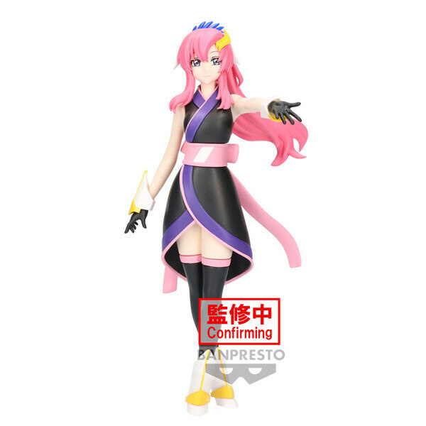 Lacus Clyne - Mobile Suit Gundam SEED Freedom - Banpresto