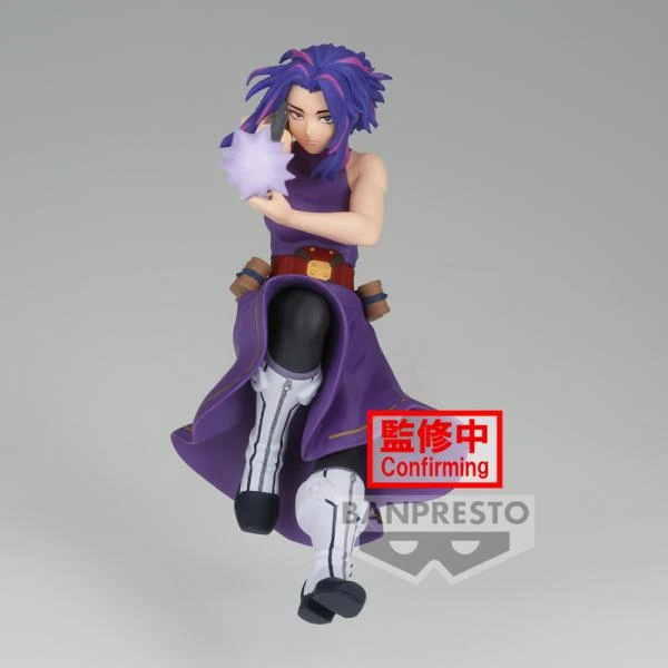 Lady Nagant - My Hero Academia - The Evil Villains Plus - Banpresto 