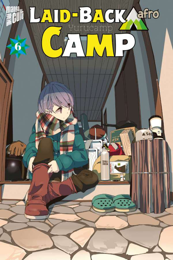 Laid-Back Camp - Manga Cult - Band 6