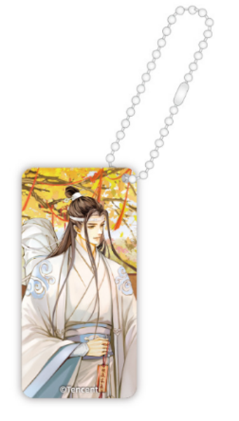 Lan Wangji - Domino Anhänger - Autumn Season Series - Sakami