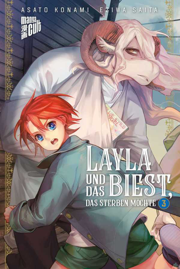 Layla und das Biest, das Sterben möchte - Manga Cult - Band 3