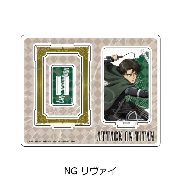 Levi Ackerman - Attack on Titan The Final Season - Acrylaufsteller Vol. 10 - Sync Innovation