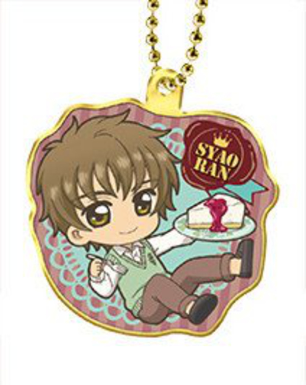 Li Shaoran - Card Captor Sakura: Clear Card Hen - Defo Metal Charm Metall Anhänger