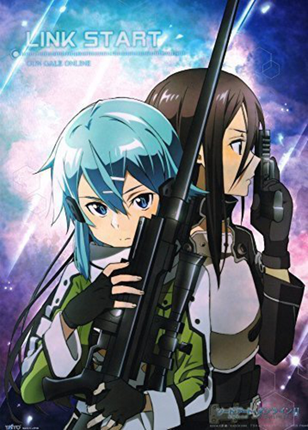 Link Start - Sword Art Online II Clear Poster