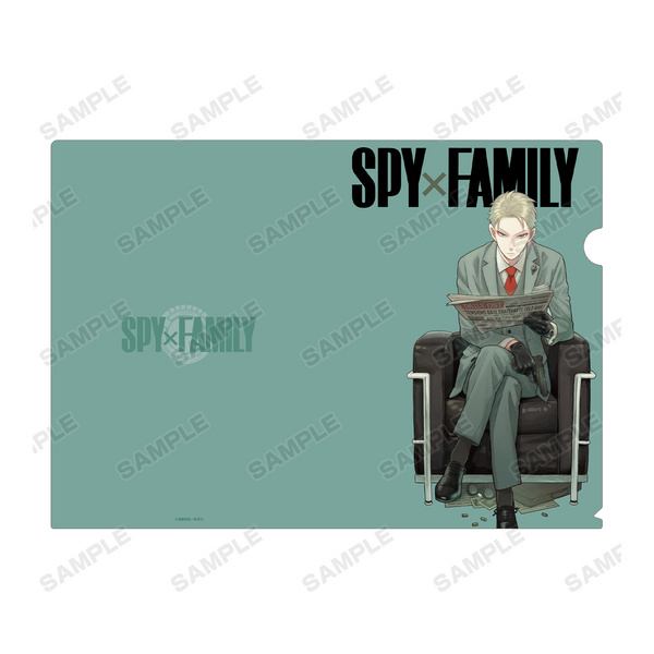 Loid Forger - Spy x Family - Clear File / Aktenhülle - Armabianca