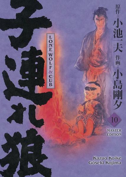 Lone Wolf & Cub - Panini - Master Edition Band 10