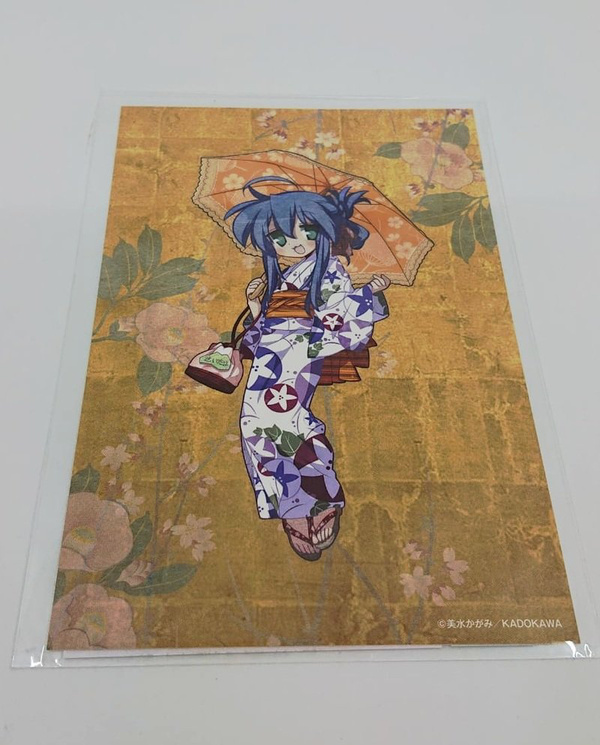 Lucky Star - Konata Yukata Postkarte