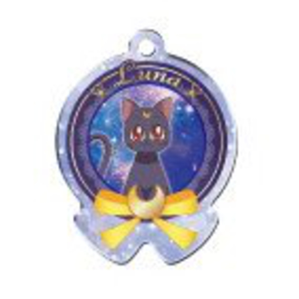 Luna - Sailor Metal Charm 3 - Handyanhänger