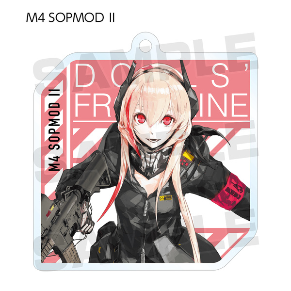 M4 SOPMOD II - Girl's Frontline - Anhänger - Milestone