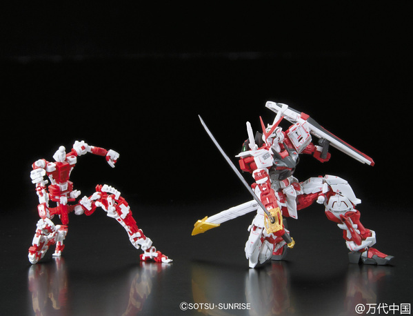  MBF-P02 Gundam - Astray Red Frame - RG #19 - 1/144 - Bandai