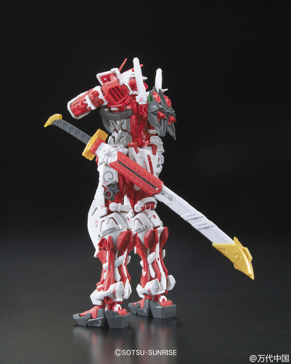  MBF-P02 Gundam - Astray Red Frame - RG #19 - 1/144 - Bandai