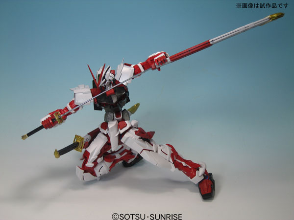 MBF-P02KAI Gundam - Astray Red Frame Kai - MG - 1/100 - Bandai