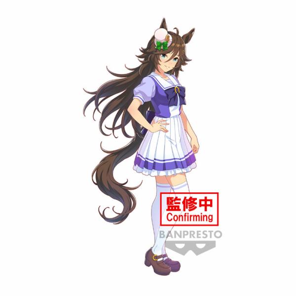 MR. C.B. - Uma Musume Pretty Derby - Banpresto