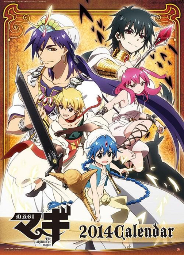 Magi - The Labyrinth of Magic Kalender 2014