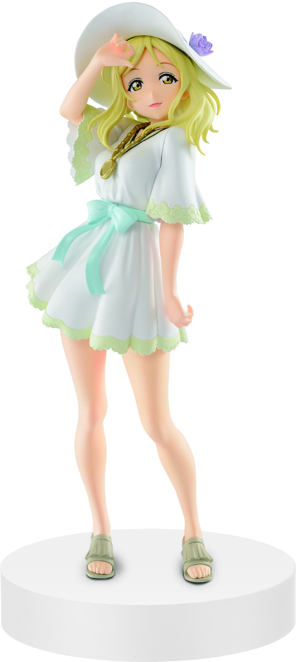 Mari Ohara - Aquors - SQ Figur