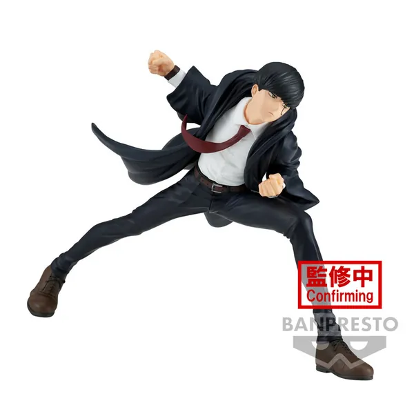 Mash Burnedead - Mashle: Magic and Muscles - Vibration Stars - Banpresto